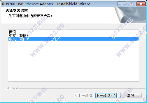 202210300409548619940001