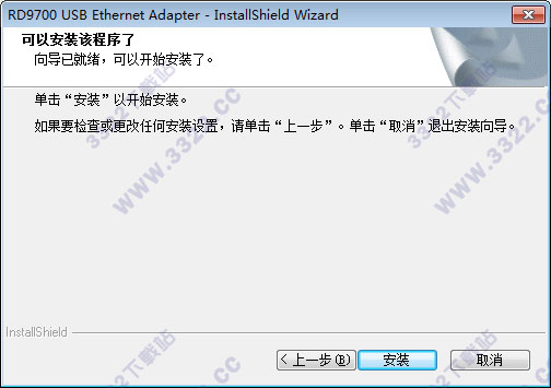 202210300409555873660003