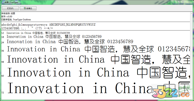 202210300410170237880000