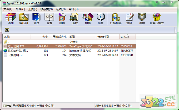 202210300410173286920001