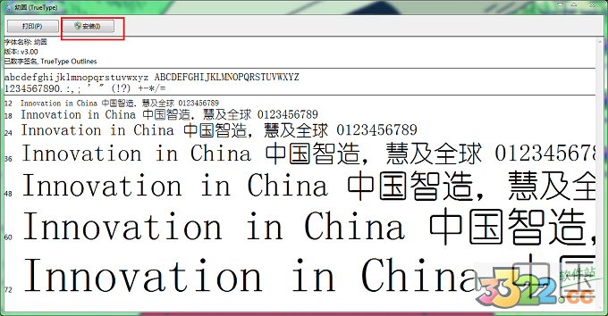 202210300410177087110002