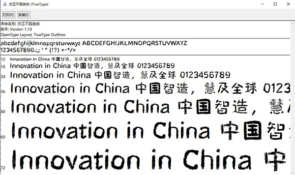 202210300410341100120000