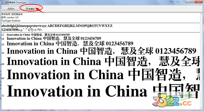 202210300410360034270000