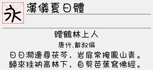 202210300410444029860000