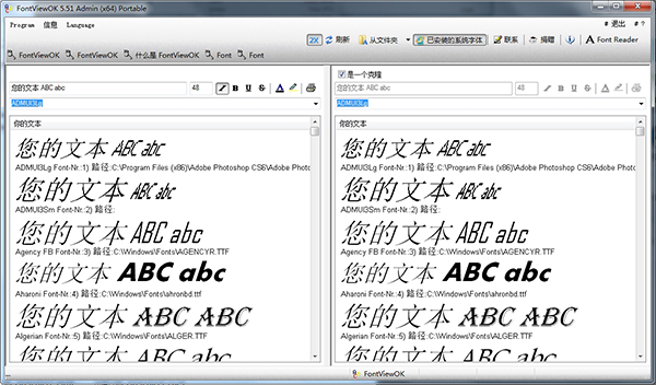 202210300411020593520000