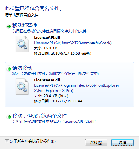 202210300411054930210008