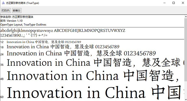 202210300411072836480000