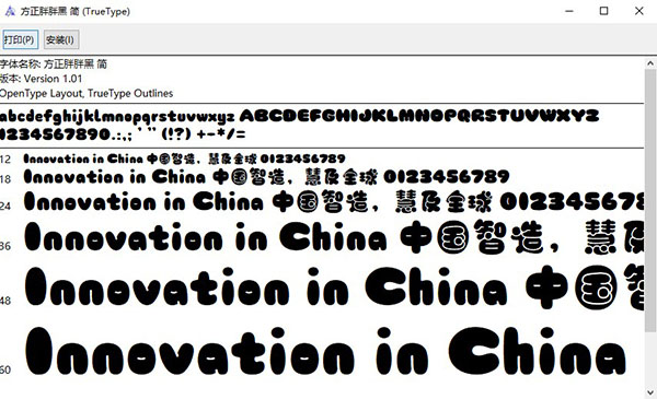 202210300411175908460000