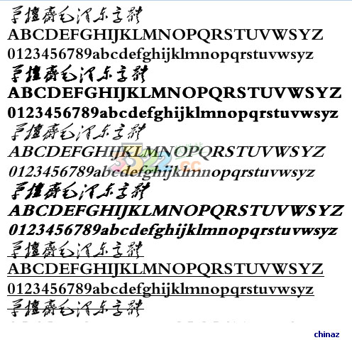 202210300411213515010000