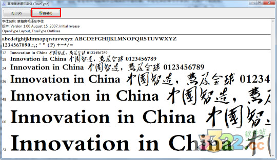 202210300411216857580001