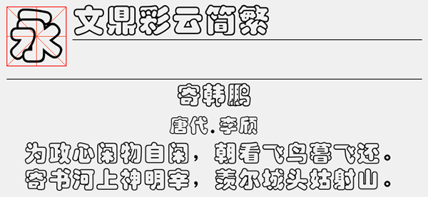 202210300411278521870000