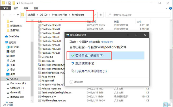 202210300411336310470003