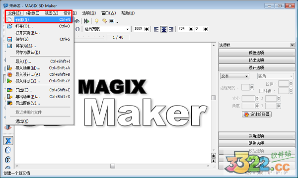 202210300411429070430001