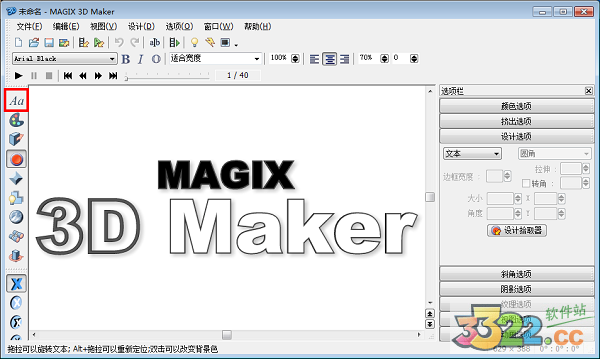 202210300411432526980002