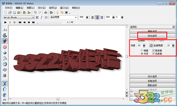 202210300411444210050005