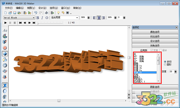 202210300411448991710007