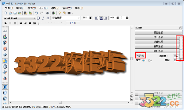 202210300411452921510008
