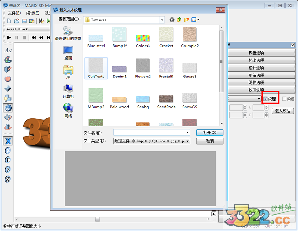 202210300411456581180009