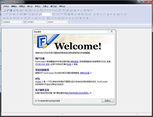 202210300411569768650001