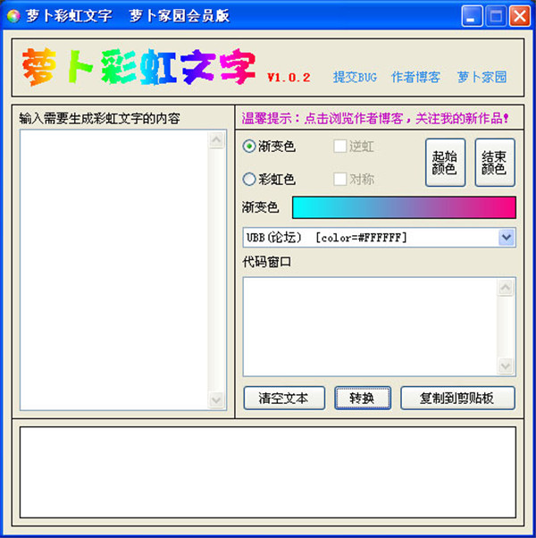 202210300411575907250000