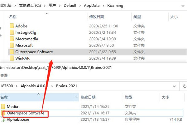 202210300412010424950006