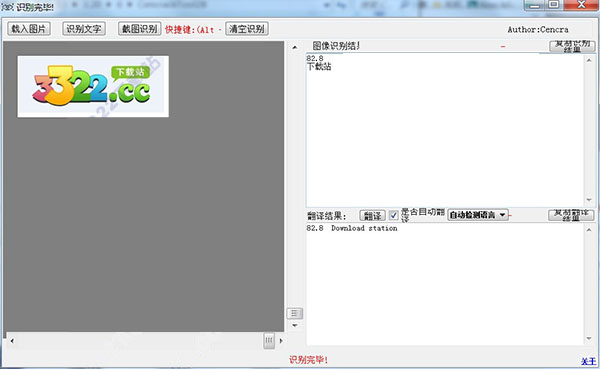 202210300412081719640001