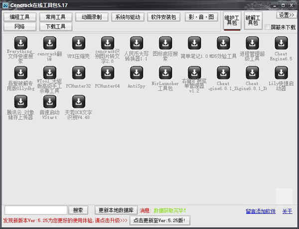 202210300412089640290000