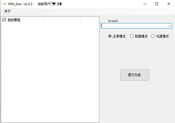 202210300412143840750000
