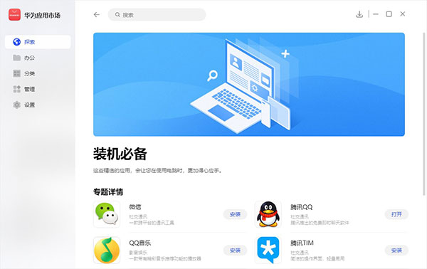 202210300412184086230000