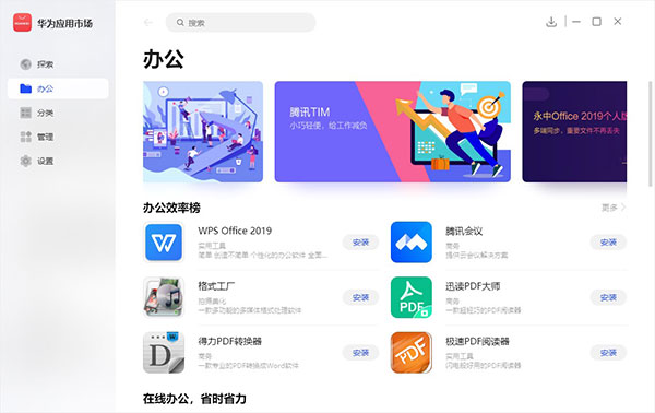 202210300412191393840002