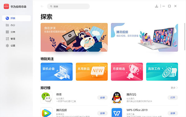 202210300412195617240003