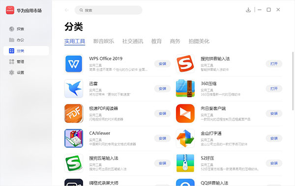 202210300412199210630004