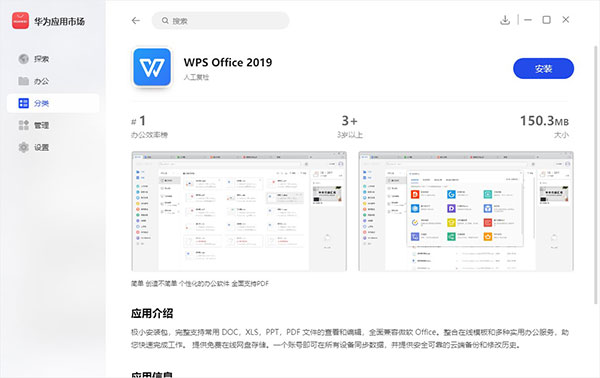 202210300412203466050005