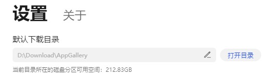 202210300412208832070007