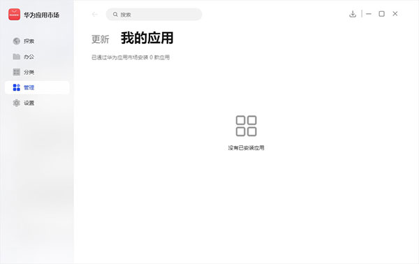 202210300412211652610008