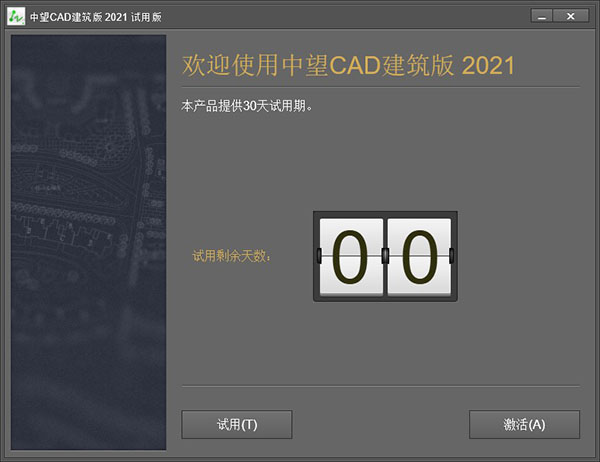 202210300412296589640006