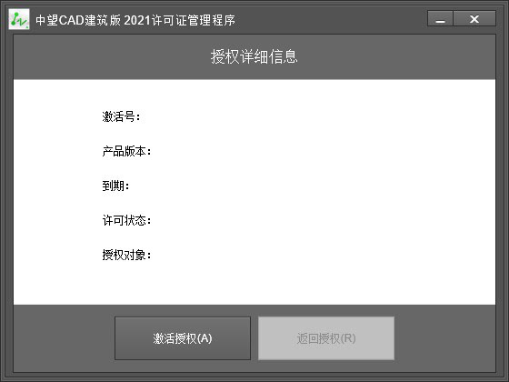 202210300412300486000007
