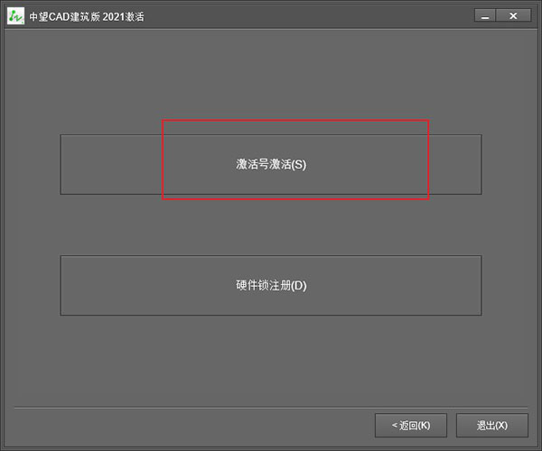 202210300412304066560008