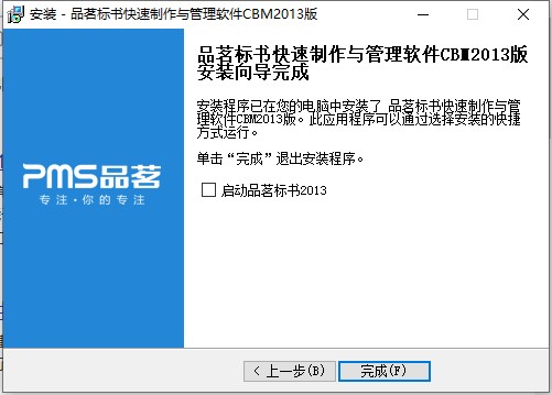 202210300412331577160001