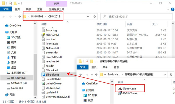 202210300412335525330002