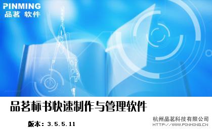 202210300412338019910003