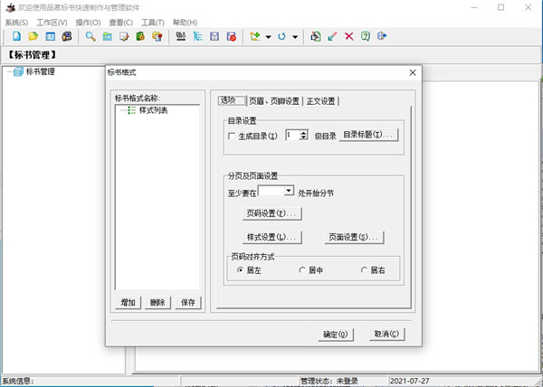 202210300412341134310004