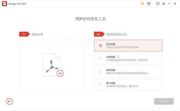 202210300412551830140008