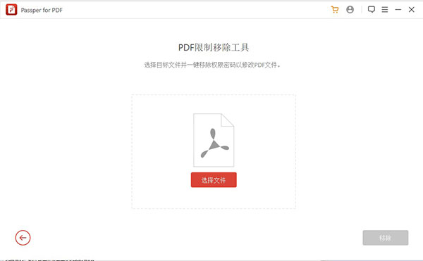 202210300412554841530009