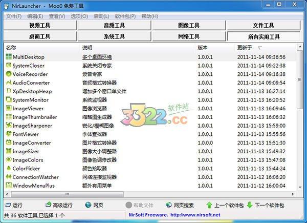 202210300413053160450000