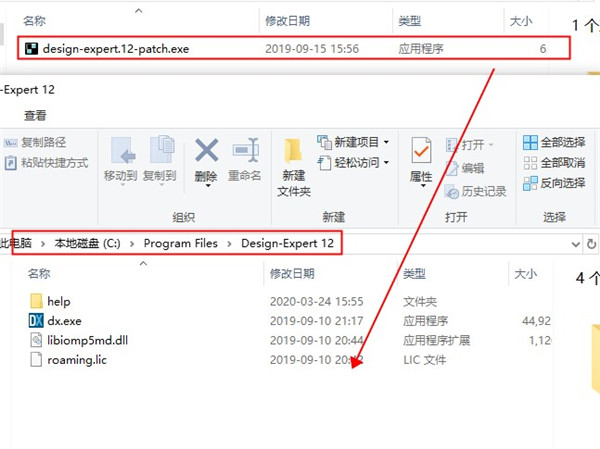 202210300413074815670004
