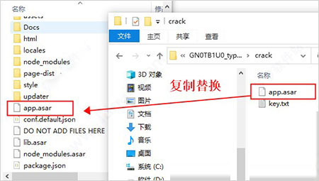 202210300413125410580004