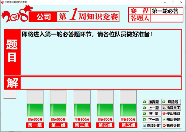 202210300413150119590000