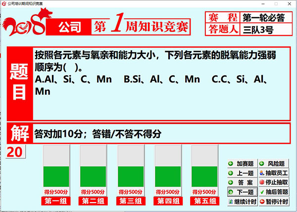 202210300413153692950001