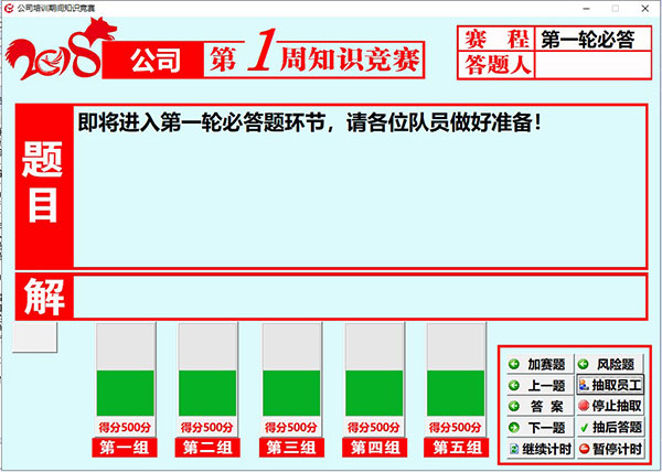 202210300413160710790003